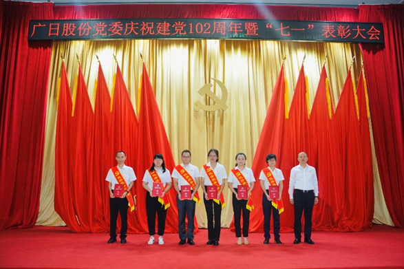 2121非凡·(中国集团)体育官方网站