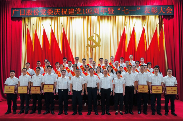 2121非凡·(中国集团)体育官方网站