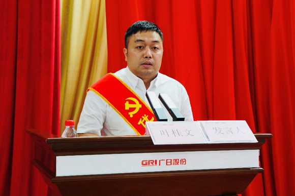 2121非凡·(中国集团)体育官方网站