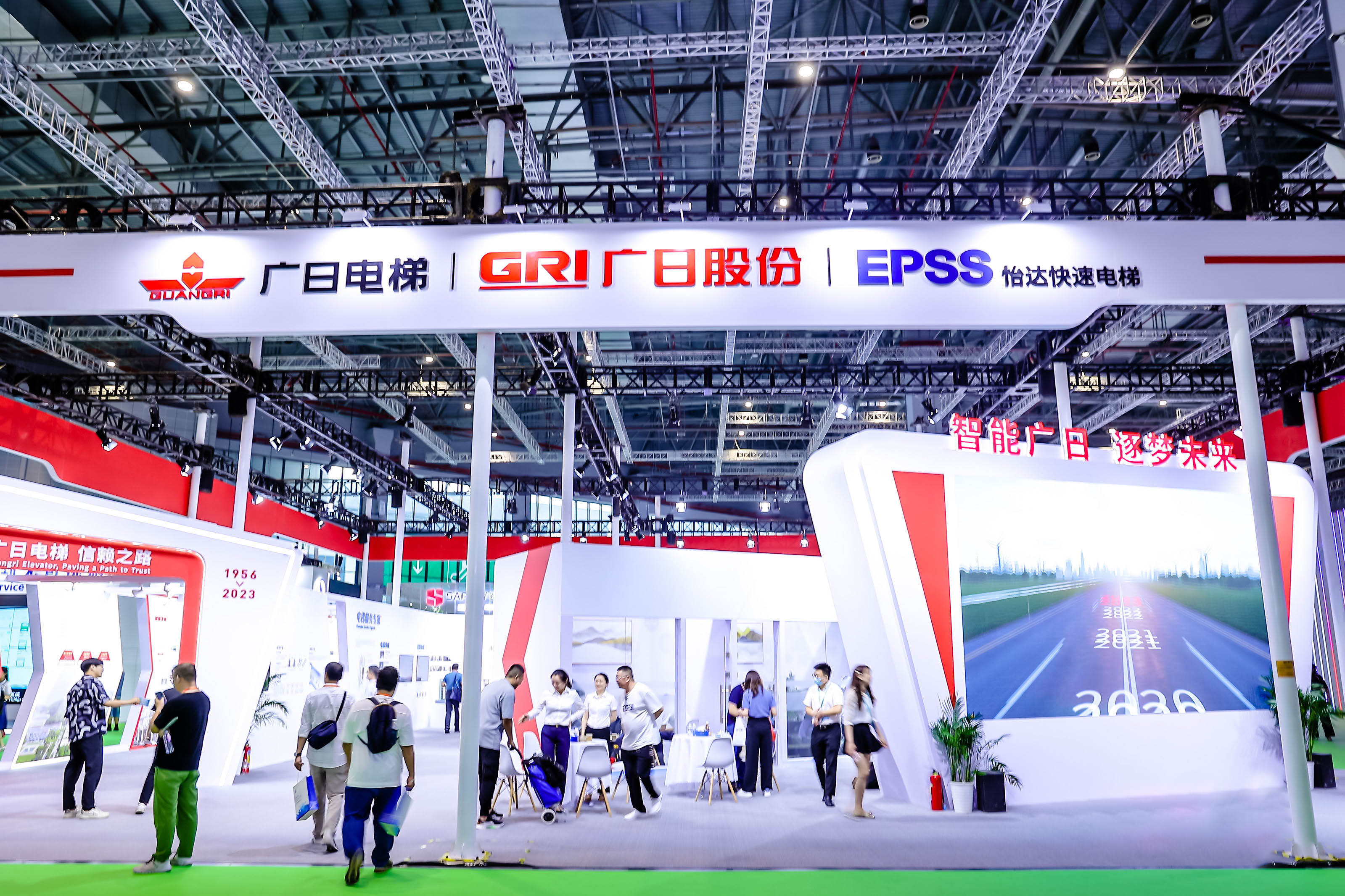 2121非凡·(中国集团)体育官方网站