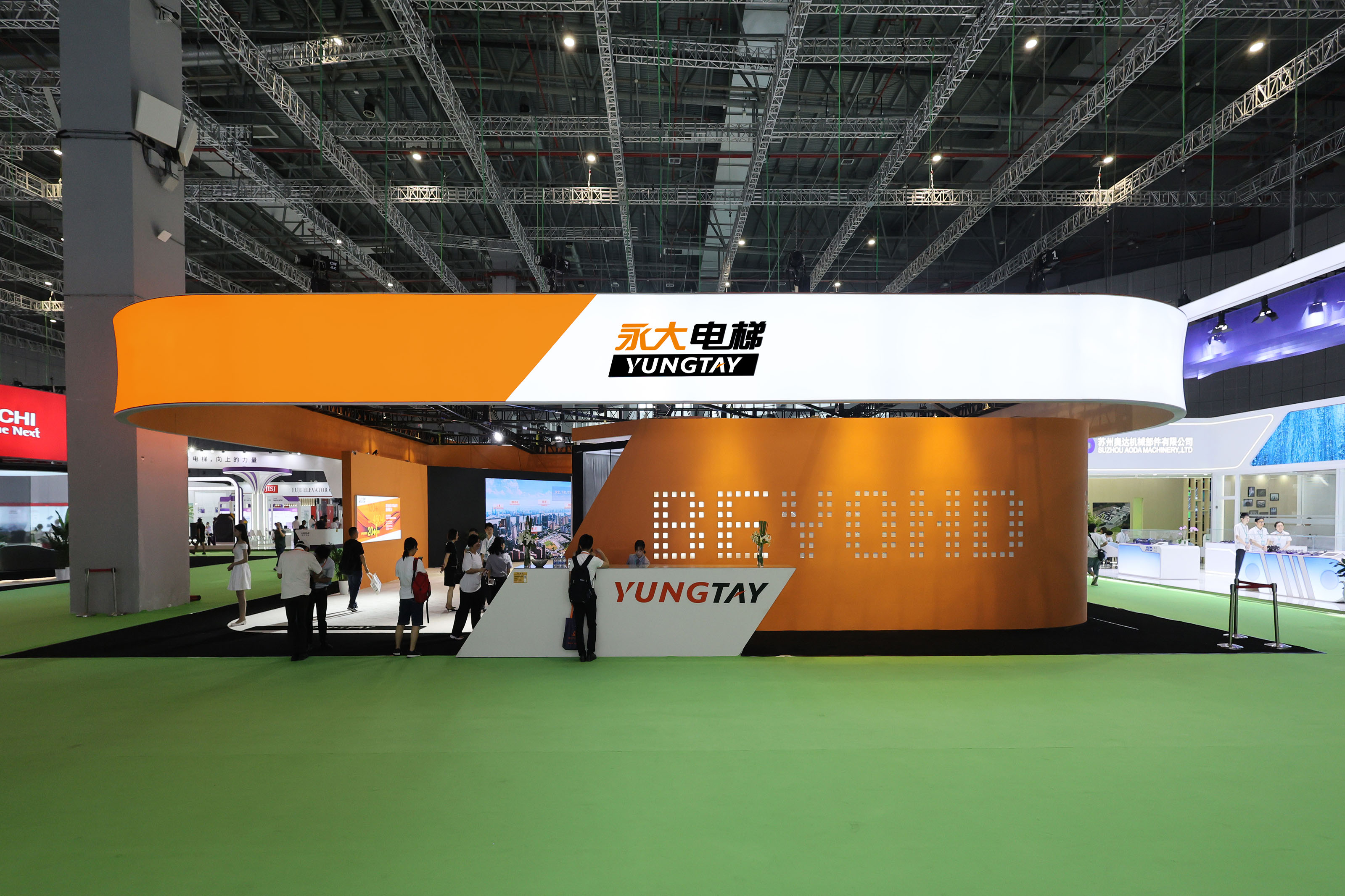 2121非凡·(中国集团)体育官方网站