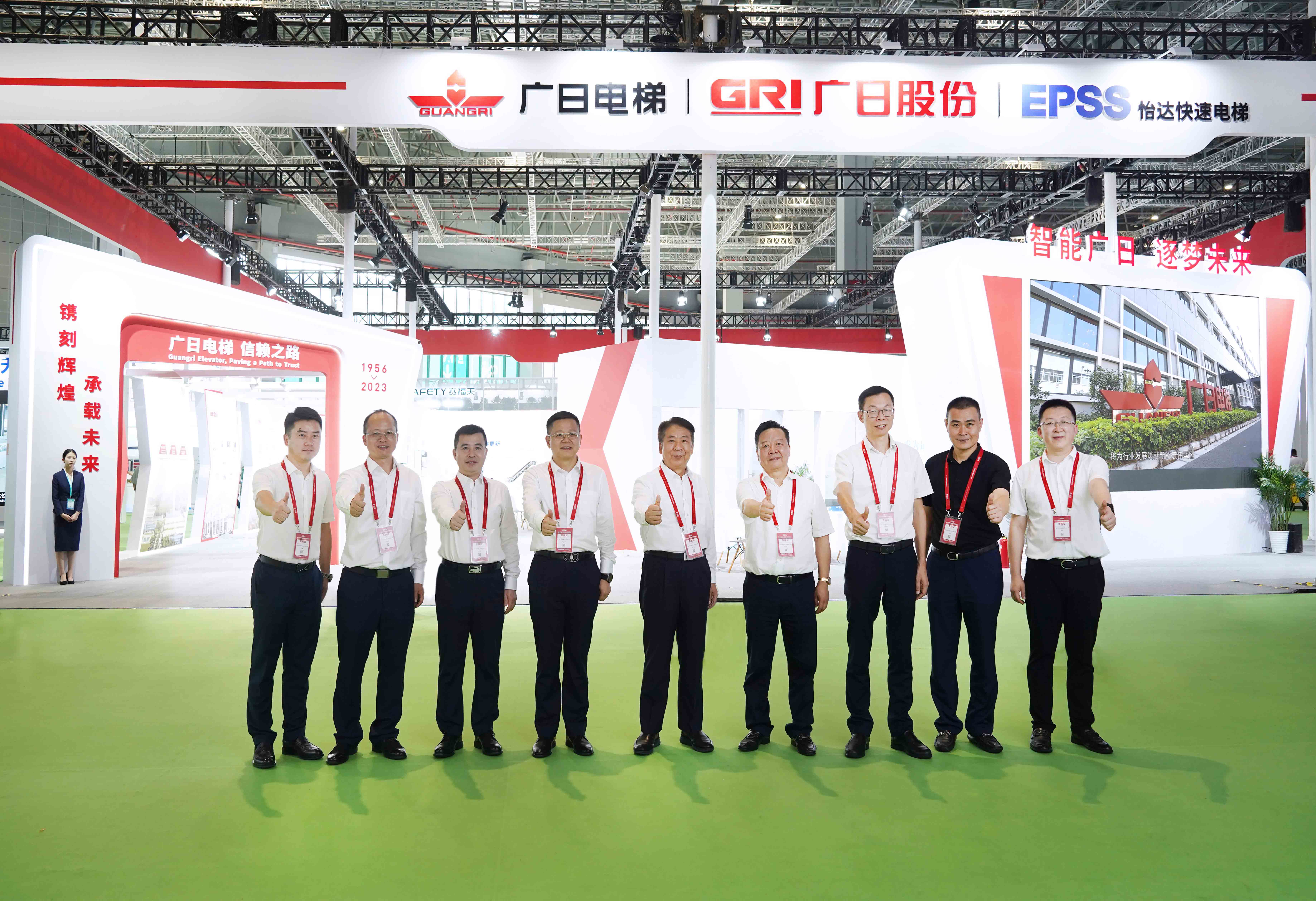 2121非凡·(中国集团)体育官方网站