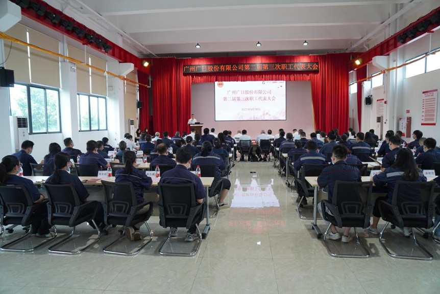 2121非凡·(中国集团)体育官方网站