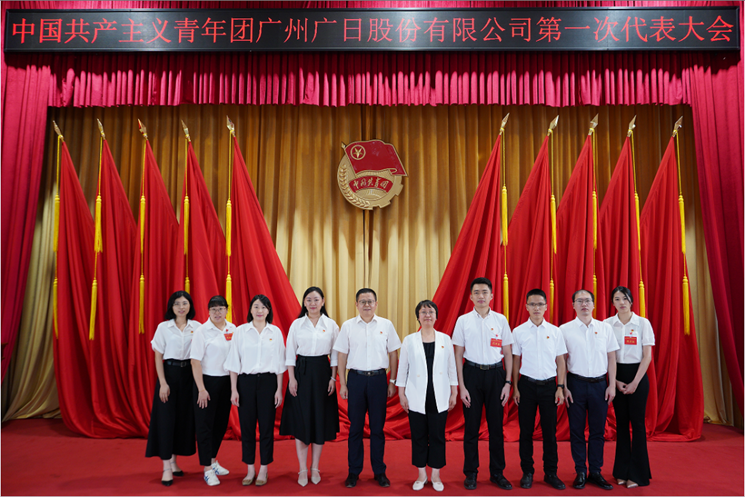20230718152425864 2121非凡·(中国集团)体育官方网站
