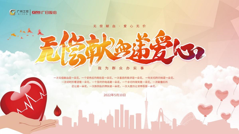 2121非凡·(中国集团)体育官方网站
