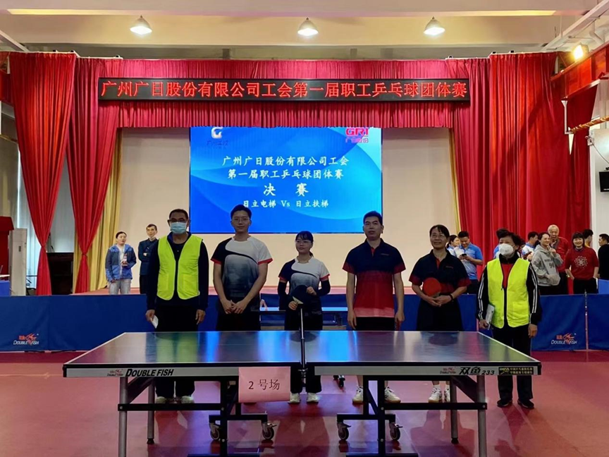 2121非凡·(中国集团)体育官方网站