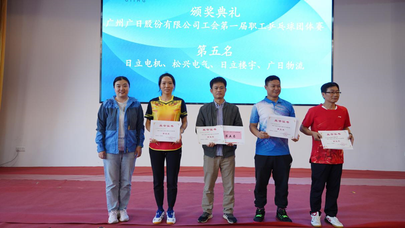 2121非凡·(中国集团)体育官方网站