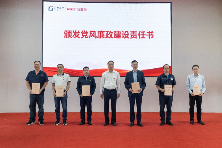 2121非凡·(中国集团)体育官方网站