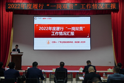 2121非凡·(中国集团)体育官方网站