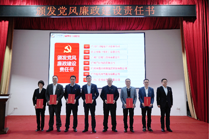 2121非凡·(中国集团)体育官方网站