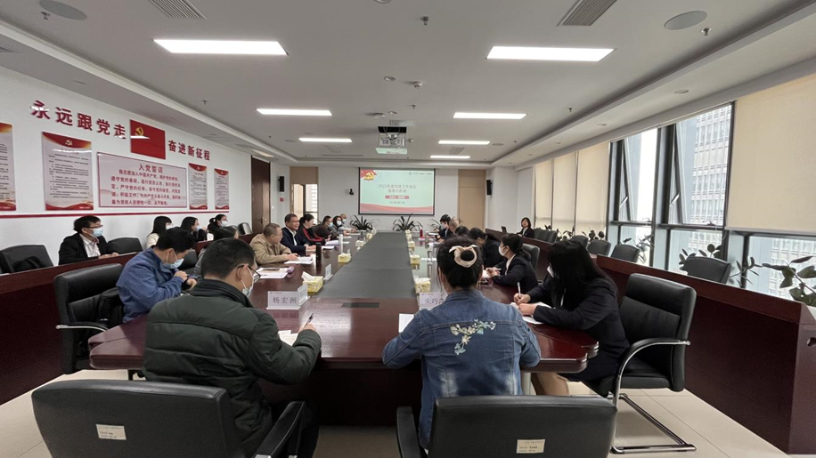 20230718153227611 2121非凡·(中国集团)体育官方网站