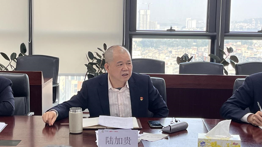 2121非凡·(中国集团)体育官方网站