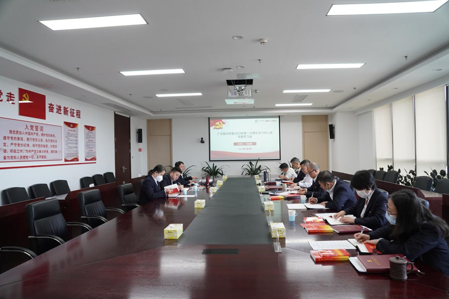 2121非凡·(中国集团)体育官方网站