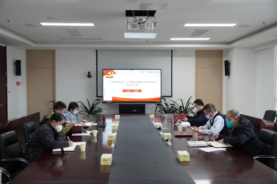 2121非凡·(中国集团)体育官方网站