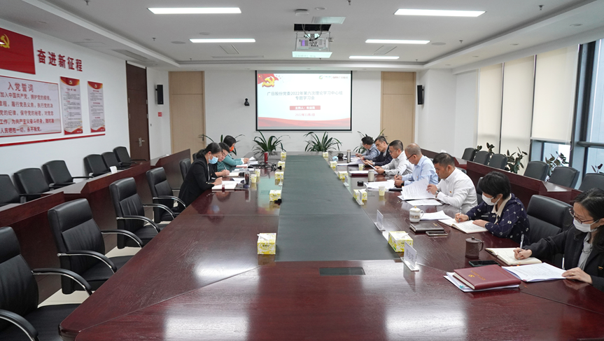 2121非凡·(中国集团)体育官方网站