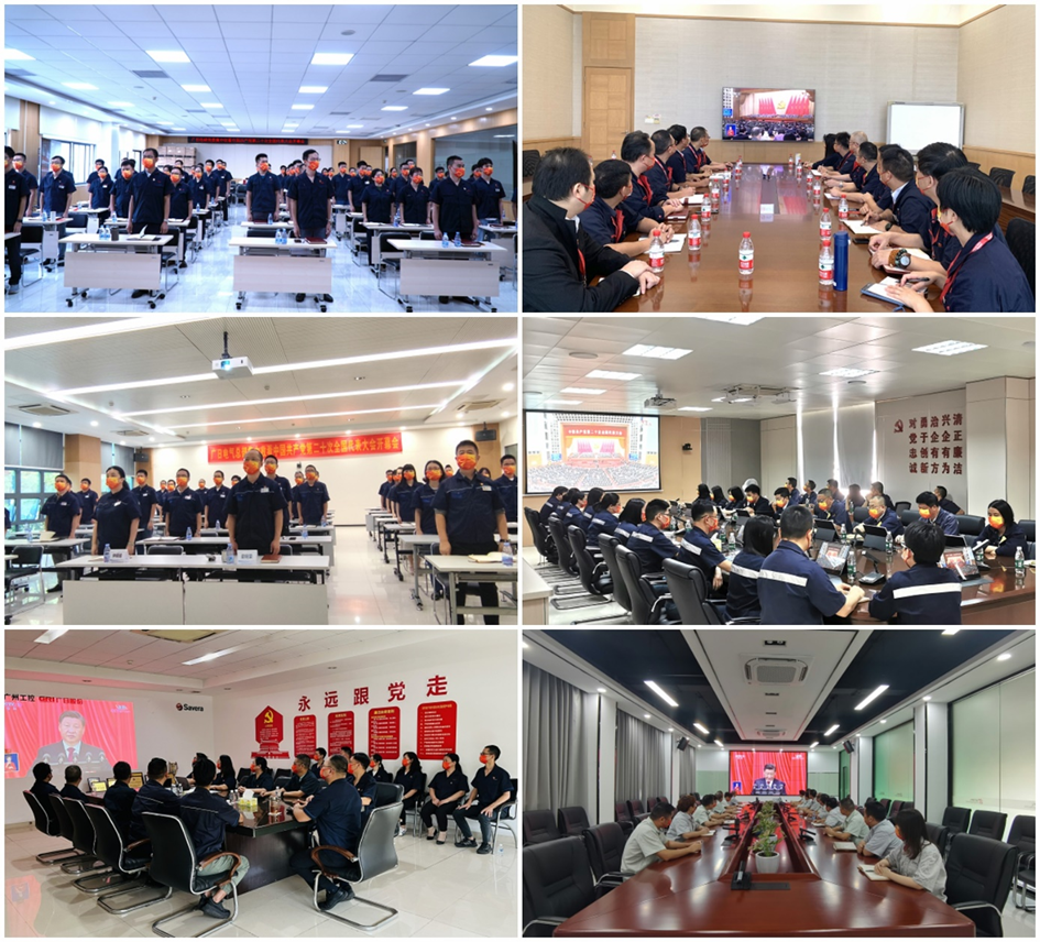 2121非凡·(中国集团)体育官方网站