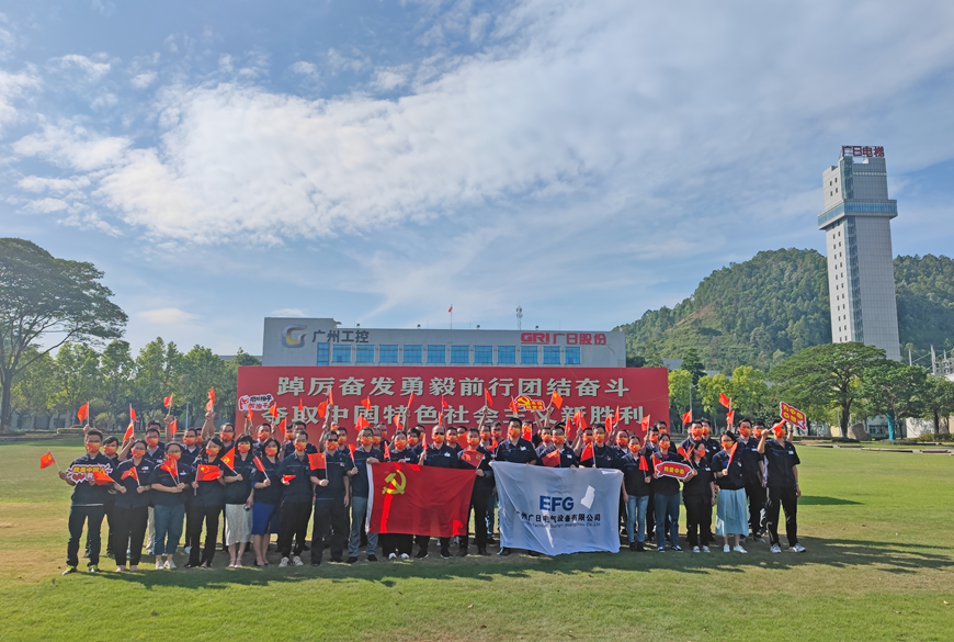 2121非凡·(中国集团)体育官方网站