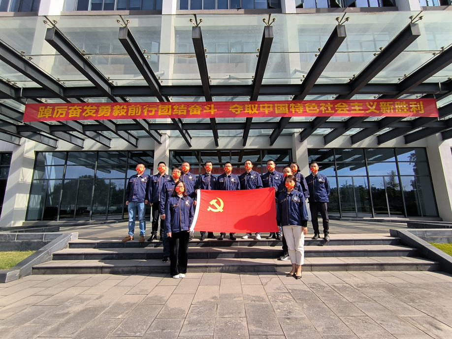 2121非凡·(中国集团)体育官方网站