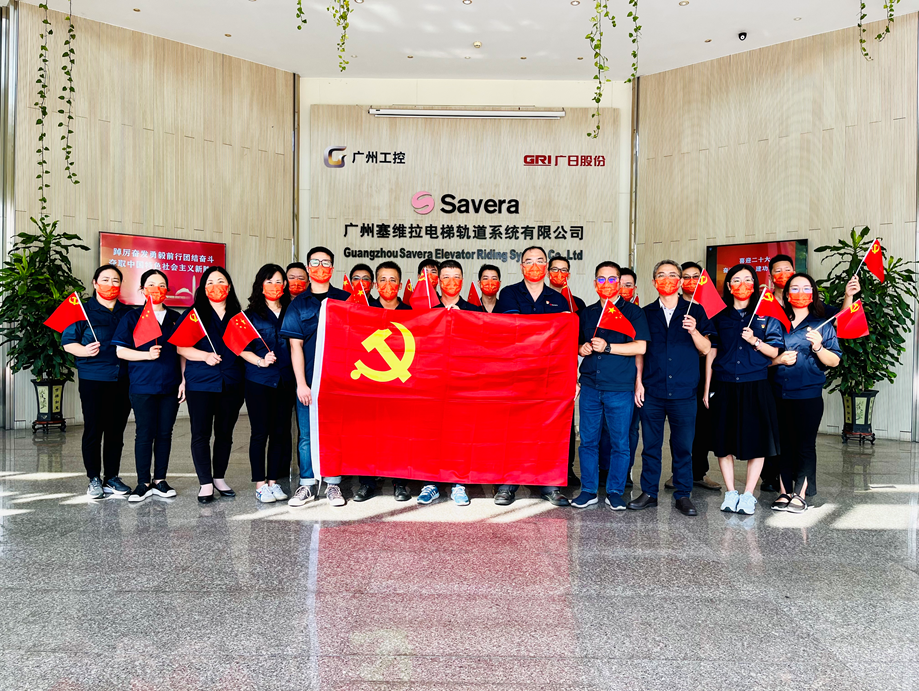 2121非凡·(中国集团)体育官方网站