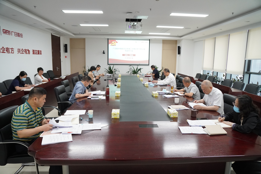 2121非凡·(中国集团)体育官方网站