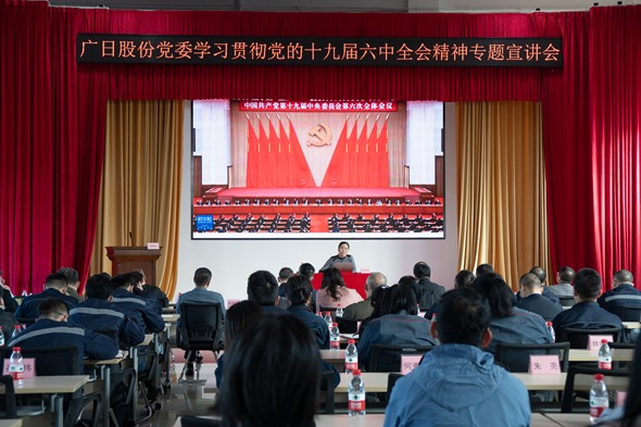 2121非凡·(中国集团)体育官方网站