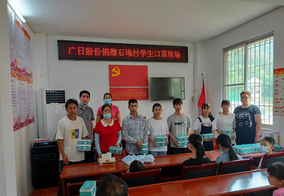 2121非凡·(中国集团)体育官方网站