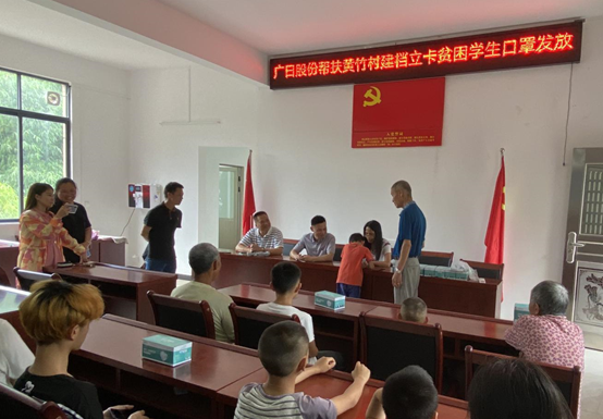 2121非凡·(中国集团)体育官方网站