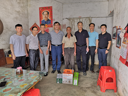 2121非凡·(中国集团)体育官方网站