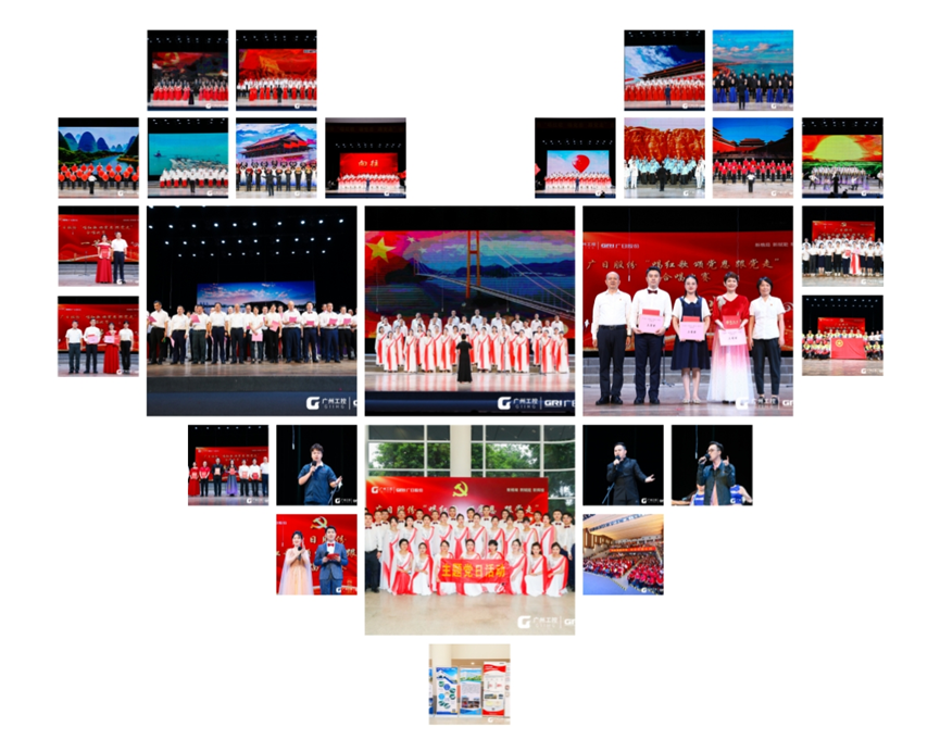 2121非凡·(中国集团)体育官方网站