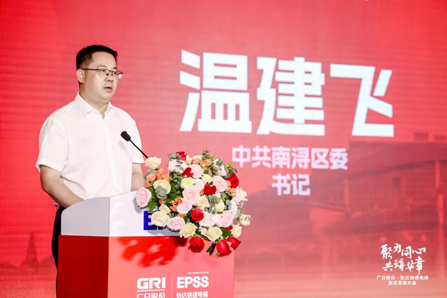 2121非凡·(中国集团)体育官方网站