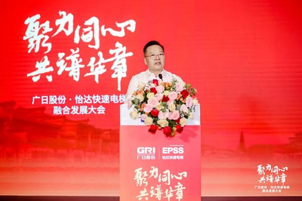 2121非凡·(中国集团)体育官方网站