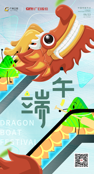 2121非凡·(中国集团)体育官方网站