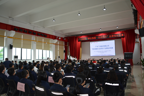 2121非凡·(中国集团)体育官方网站