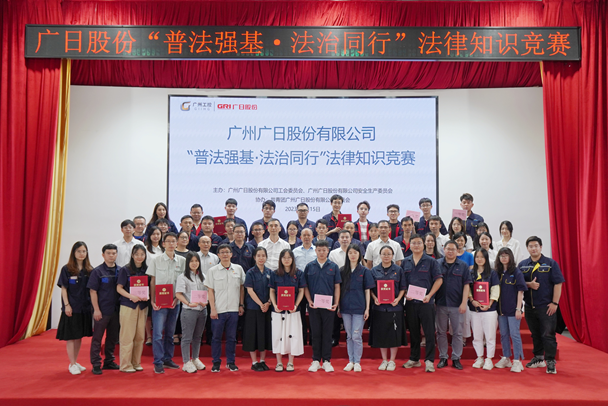 2121非凡·(中国集团)体育官方网站