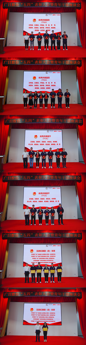 2121非凡·(中国集团)体育官方网站