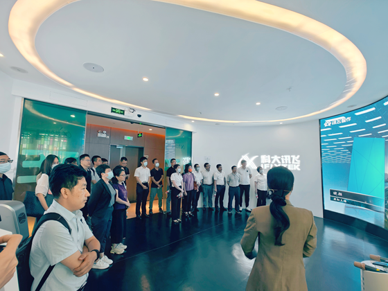 2121非凡·(中国集团)体育官方网站