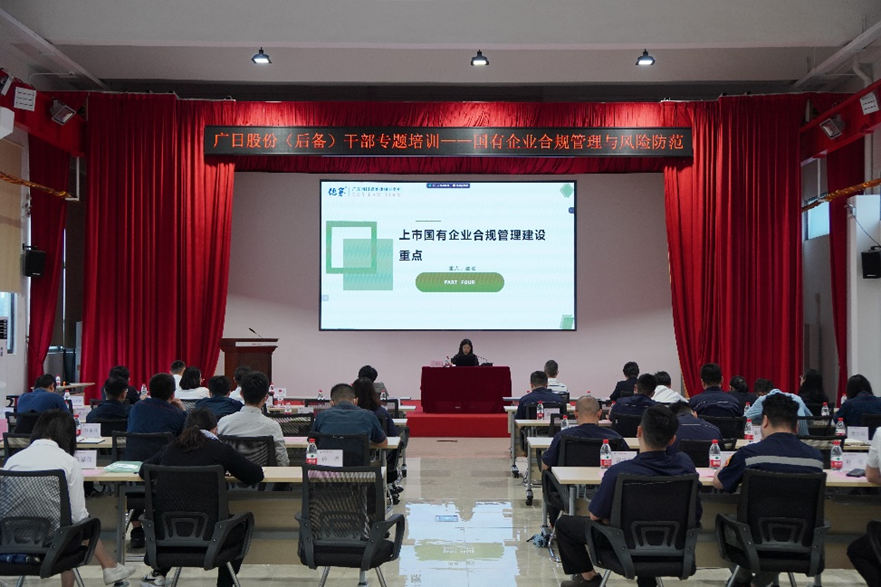 2121非凡·(中国集团)体育官方网站