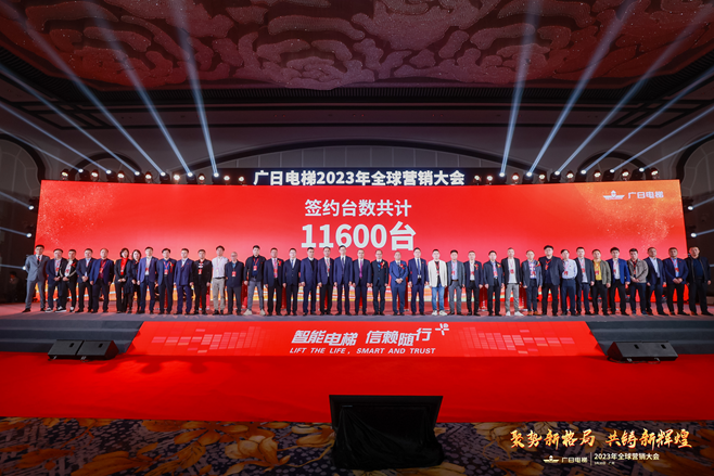 2121非凡·(中国集团)体育官方网站