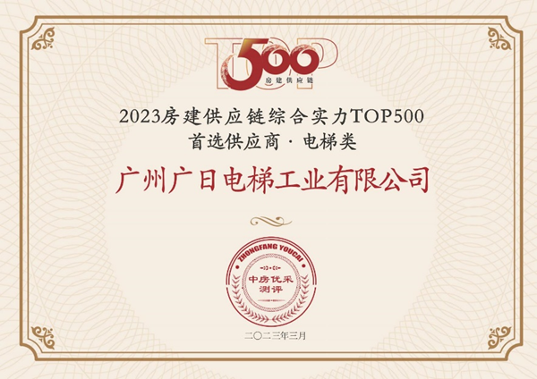 2121非凡·(中国集团)体育官方网站