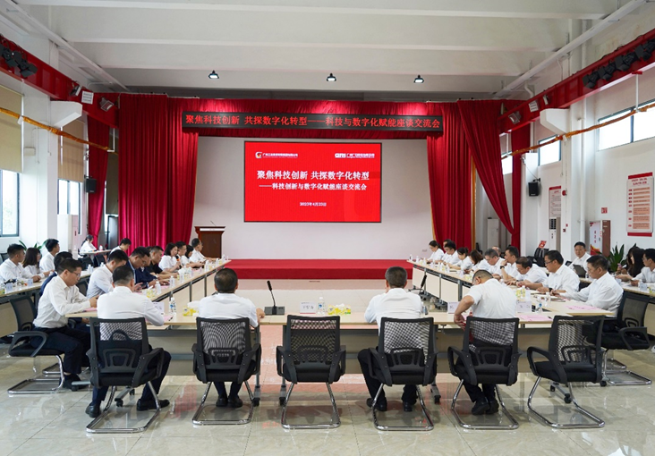 2121非凡·(中国集团)体育官方网站