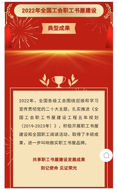 2121非凡·(中国集团)体育官方网站