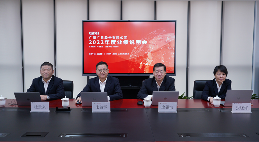 2121非凡·(中国集团)体育官方网站