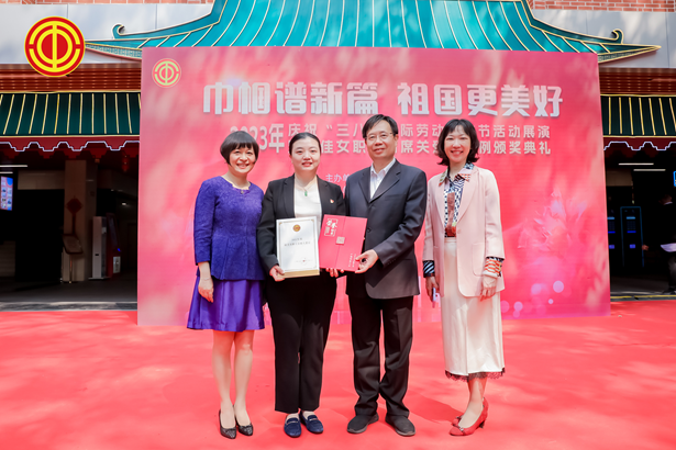 2121非凡·(中国集团)体育官方网站