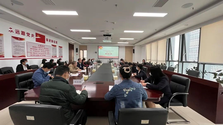 2121非凡·(中国集团)体育官方网站