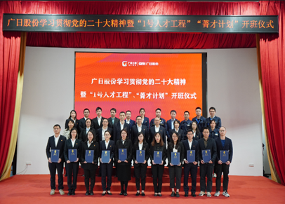 2121非凡·(中国集团)体育官方网站