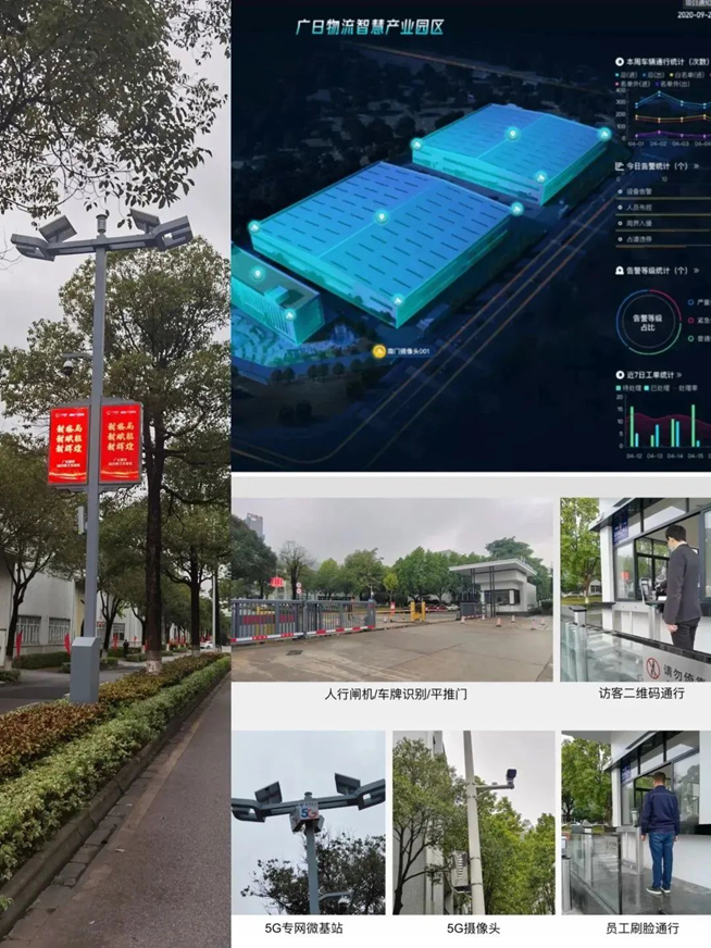 2121非凡·(中国集团)体育官方网站