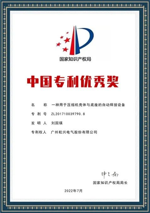 2121非凡·(中国集团)体育官方网站