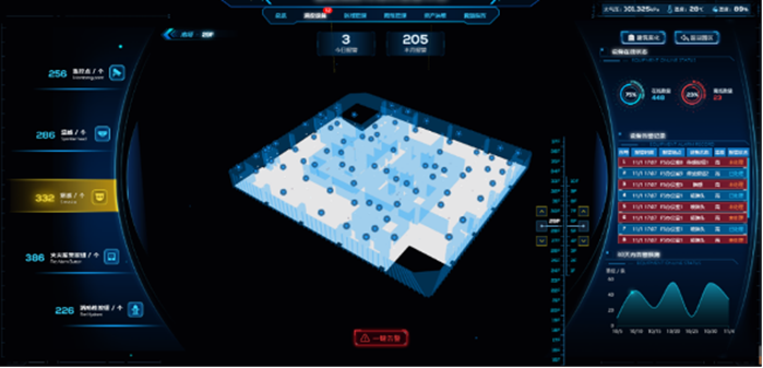 2121非凡·(中国集团)体育官方网站