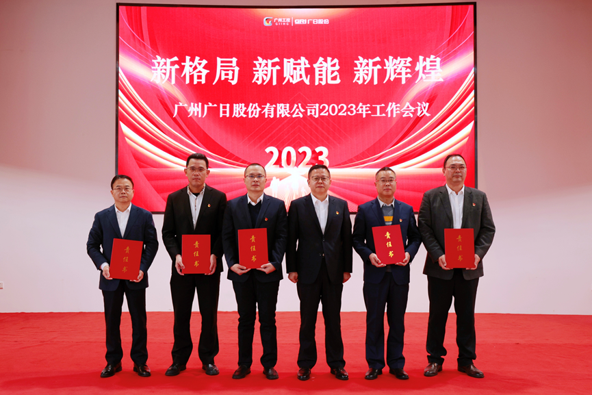 2121非凡·(中国集团)体育官方网站