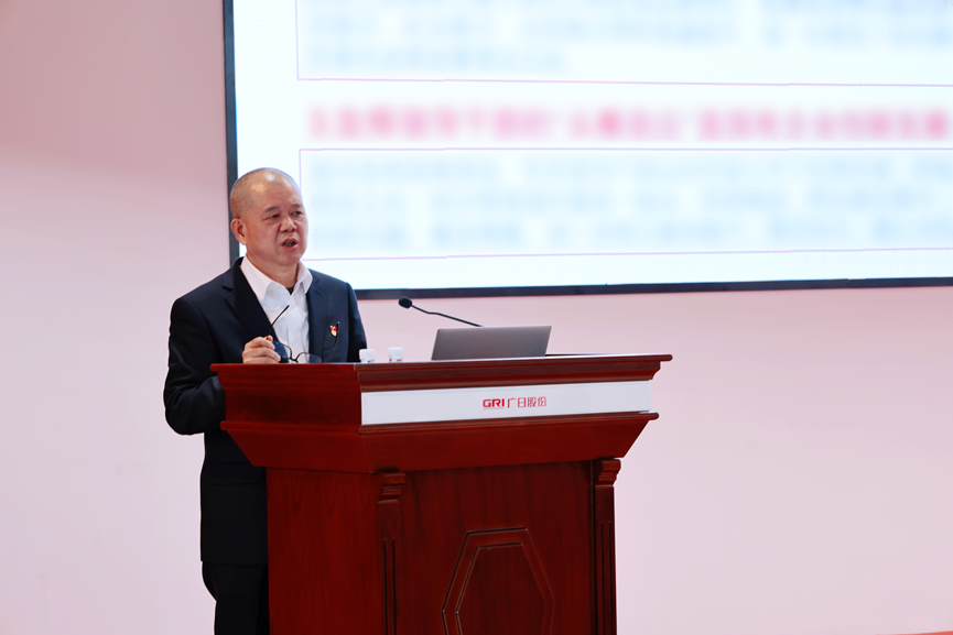 2121非凡·(中国集团)体育官方网站